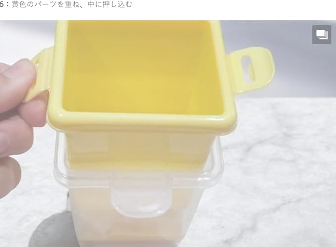 Easy Japanese omelet in the microwave, japanese omelette cooker, Egg cooking Tool, made in japan