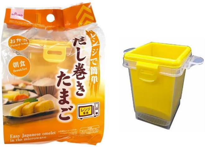 Easy Japanese omelet in the microwave, japanese omelette cooker, Egg cooking Tool, made in japan