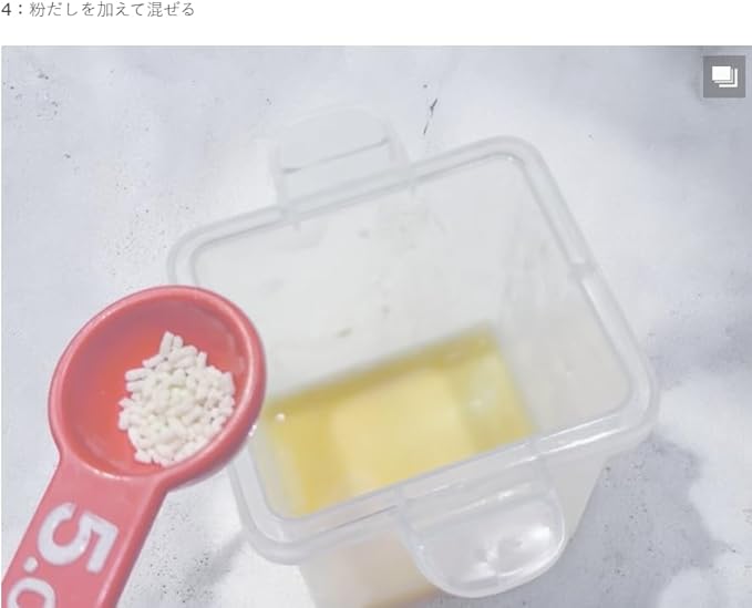 Easy Japanese omelet in the microwave, japanese omelette cooker, Egg cooking Tool, made in japan