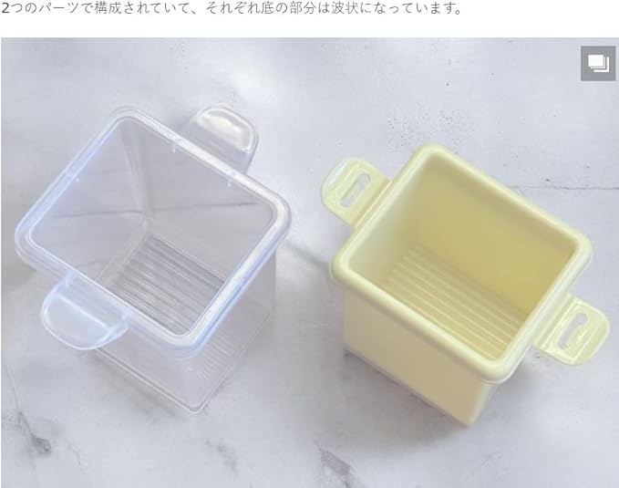 Easy Japanese omelet in the microwave, japanese omelette cooker, Egg cooking Tool, made in japan