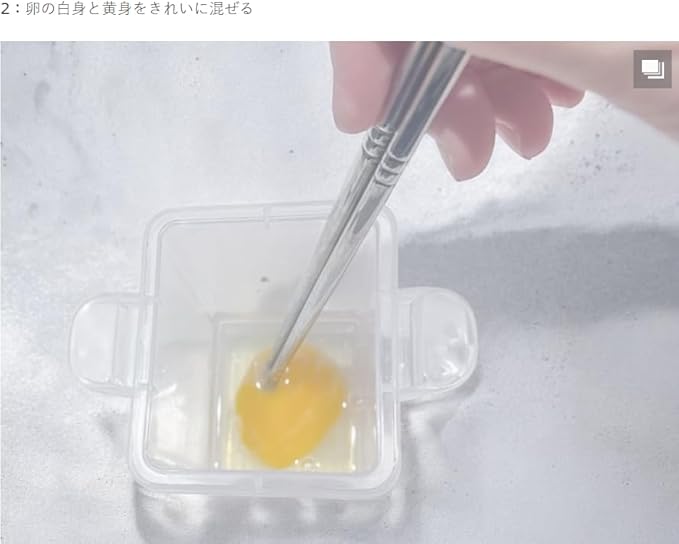Easy Japanese omelet in the microwave, japanese omelette cooker, Egg cooking Tool, made in japan