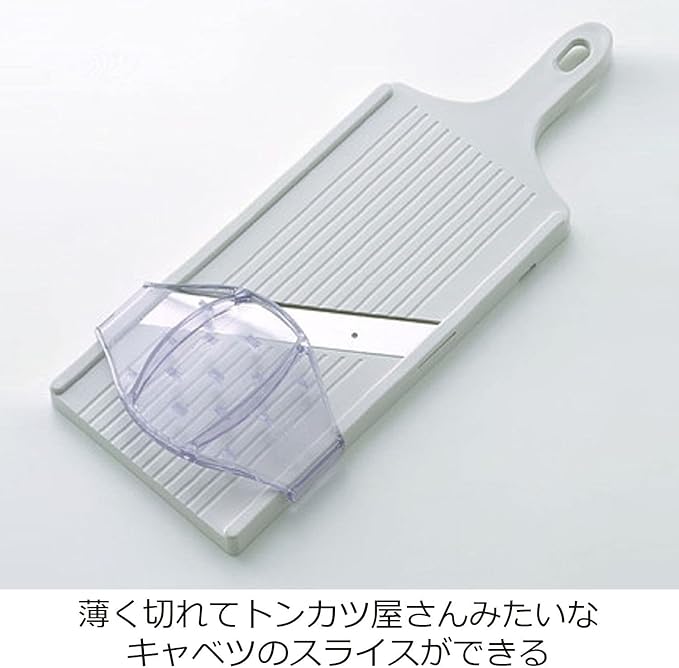 Suncraft BS-271 Cabbage Slicer, Julienne, 0.04 inch (1 mm), Fluffy Shop Finish, Wide 5.5 inches (14 cm), Wide with Safety Holder, Made in Japan, White
