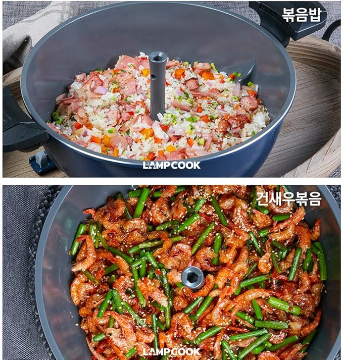 LAMPCOOK/LAMP COOK Automatic Rotating Cooking Pot / Auto Cook Pot
