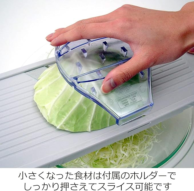 Suncraft BS-271 Cabbage Slicer, Julienne, 0.04 inch (1 mm), Fluffy Shop Finish, Wide 5.5 inches (14 cm), Wide with Safety Holder, Made in Japan, White