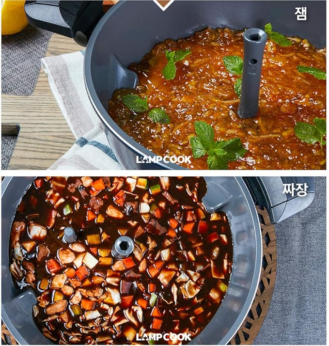 LAMPCOOK/LAMP COOK Automatic Rotating Cooking Pot / Auto Cook Pot