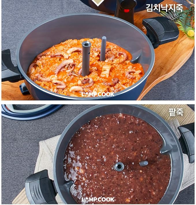 LAMPCOOK/LAMP COOK Automatic Rotating Cooking Pot / Auto Cook Pot