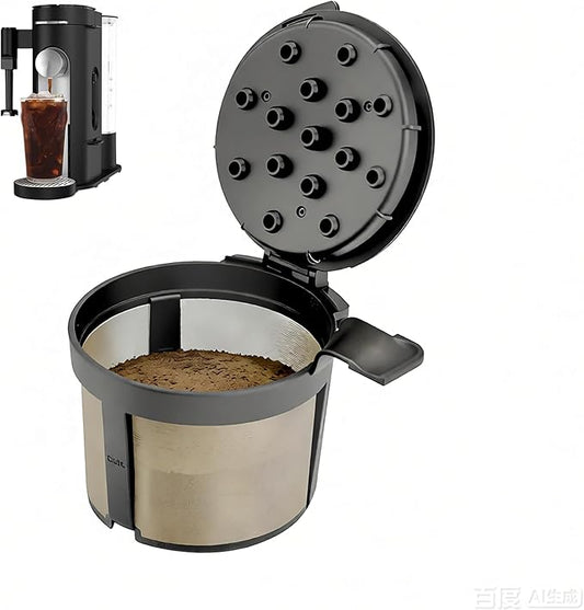 Reusable Coffee Filter Compatible with Ninja PB051 / PB041ST, Great replacement Coffee Basket for Ninja Coffee Maker (1)