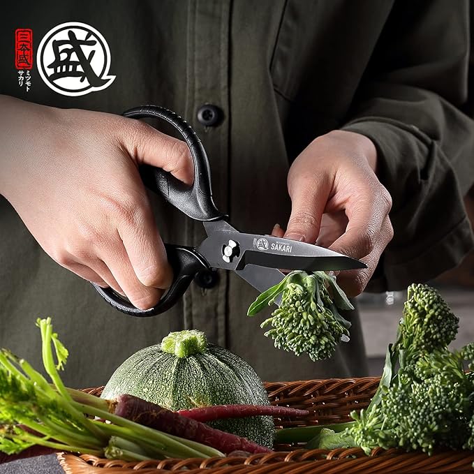 MITSUMOTO SAKARI Japanese Kitchen Scissors, Heavy Duty Poultry Shears, Detachable Titanium Plated Stainless Steel Utility Food Scissors for Meat, Chicken Bone and Herbs