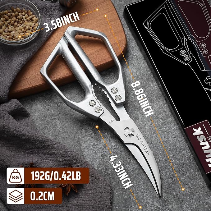 Huusk Seafood Scissors Silver - Stainless Steel Kitchen Shears Dishwasher Safe, Sharp Japanese-Style Kitchen Scissor for Crab, Shrimp, Lobster, Herbs and Food Prep, Christmas Gifts for Men Women