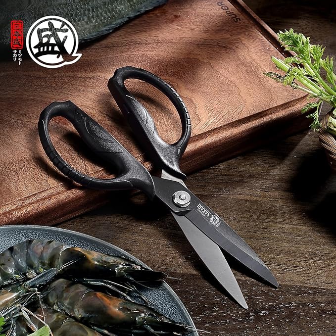 MITSUMOTO SAKARI Japanese Kitchen Scissors, Heavy Duty Poultry Shears, Detachable Titanium Plated Stainless Steel Utility Food Scissors for Meat, Chicken Bone and Herbs